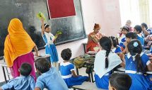 রোববার খুলছে না প্রাথমিক বিদ্যালয়