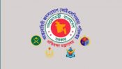 জনসাধারণকে কারফিউ মেনে চলার আহ্বান সেনাবাহিনীর