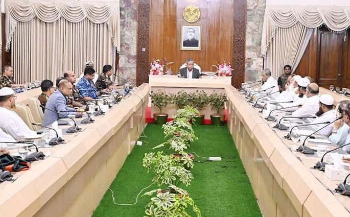 রাষ্ট্রপতির সাথে রাজনৈতিক দলের নেতৃবৃন্দ ও তিন বাহিনীর প্রধানগণের বৈঠক
