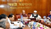 শান্তিপূর্ণ পরিবেশে দুর্গাপূজা অনুষ্ঠানের লক্ষ্যে প্রয়োজনীয় পদক্ষেপ নেওয়া হচ্ছে : স্বরাষ্ট্র উপদেষ্টা