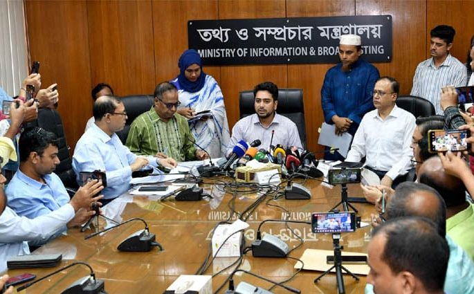গণমাধ্যমের সাথে আলোচনা করে কমিশন করা হবে : তথ্য উপদেষ্টা