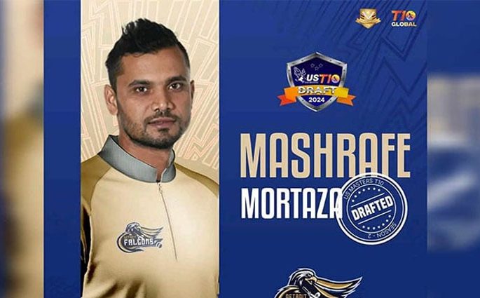 যুক্তরাষ্ট্র টি-১০ লিগ দিয়ে ক্রিকেটে ফিরছেন মাশরাফি