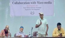 শ্রীমঙ্গলে রাইজিং ফর রাইটস প্রকল্পের অগ্রগতি সর্ম্পকে মতবিনিময়