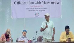 শ্রীমঙ্গলে রাইজিং ফর রাইটস প্রকল্পের অগ্রগতি সর্ম্পকে মতবিনিময়