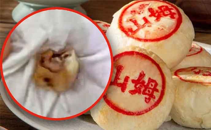 কেকের ভেতর মানুষের দাঁত পেলেন নারী