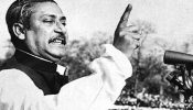 ১৫ আগস্টসহ বাতিল হচ্ছে জাতীয় আট দিবস