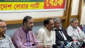 ড. ইউনূসের টিম সিলেকশন ঠিক হয়নি : মেজর হাফিজ