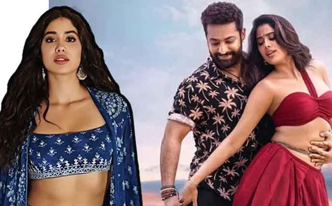 জুনিয়র এনটিআরের সঙ্গে দক্ষিণে জাহ্নবীর দারুণ সূচনা