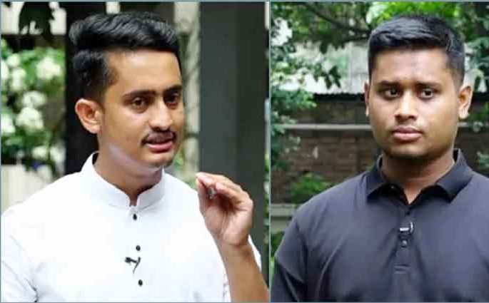 জাতীয় পার্টিকে সংলাপে ডাকা প্রসঙ্গে সারজিস-হাসনাতের ক্ষোভ