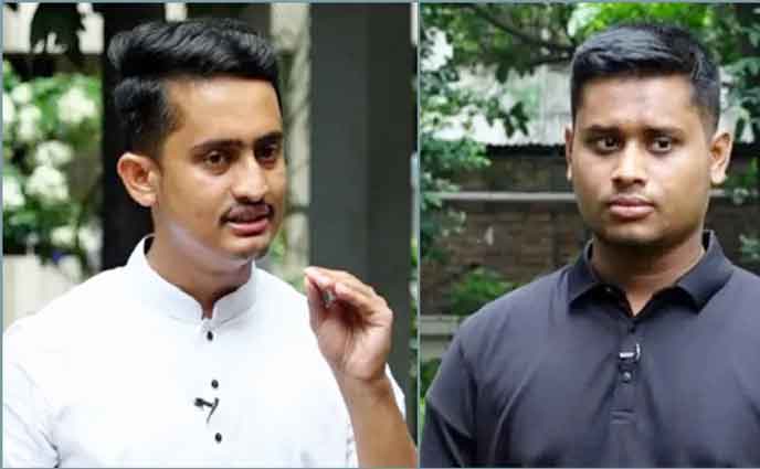 জাতীয় পার্টিকে সংলাপে ডাকা প্রসঙ্গে সারজিস-হাসনাতের ক্ষোভ
