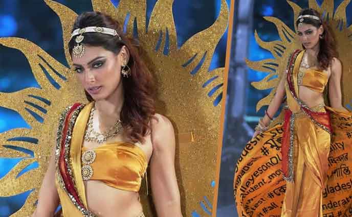 জেসিয়ার গাউনে ২৪ এর ছাত্র আন্দোলনের স্লোগান