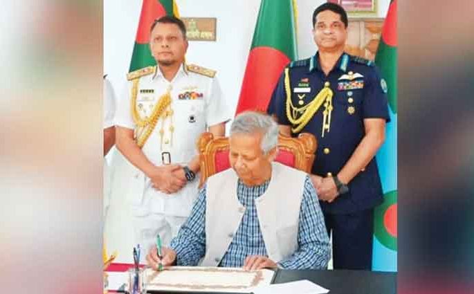 সুযোগ নষ্ট হলে পিছিয়ে যাবে দেশ