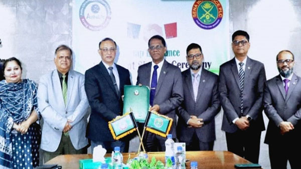 আস্থা লাইফ ও সেনা ইন্স্যুরেন্সের গ্রুপ বীমা চুক্তি
