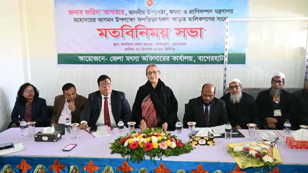 চিংড়ি রপ্তানিকারক ও উৎপাদনকারীদের আন্তর্জাতিক মান ও পদ্ধতি অনুসরণ করতে হবে