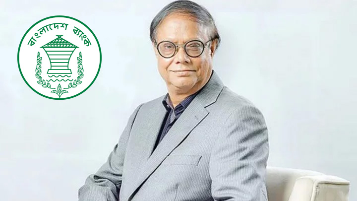 ‘খেলাপি ঋণ আদায়ে আইনে পরিবর্তন আনার প্রস্তাব দেওয়া হয়েছে’