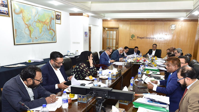 প্রগতি ইন্স্যুরেন্সের বোর্ড সভা অনুষ্ঠিত