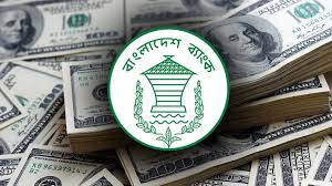 ডিসেম্বরের ২৭ দিনে প্রবাসী আয় ৩৩ হাজার কোটি টাকা