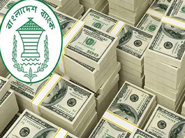 ডিসেম্বরের ৬ দিনে এলো ৭৭১০ কোটি টাকার প্রবাসী আয়