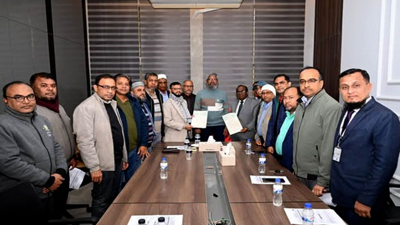জেনিথ ইসলামী লাইফ- কুমিল্লা বিশ্ববিদ্যালয়ের চুক্তি