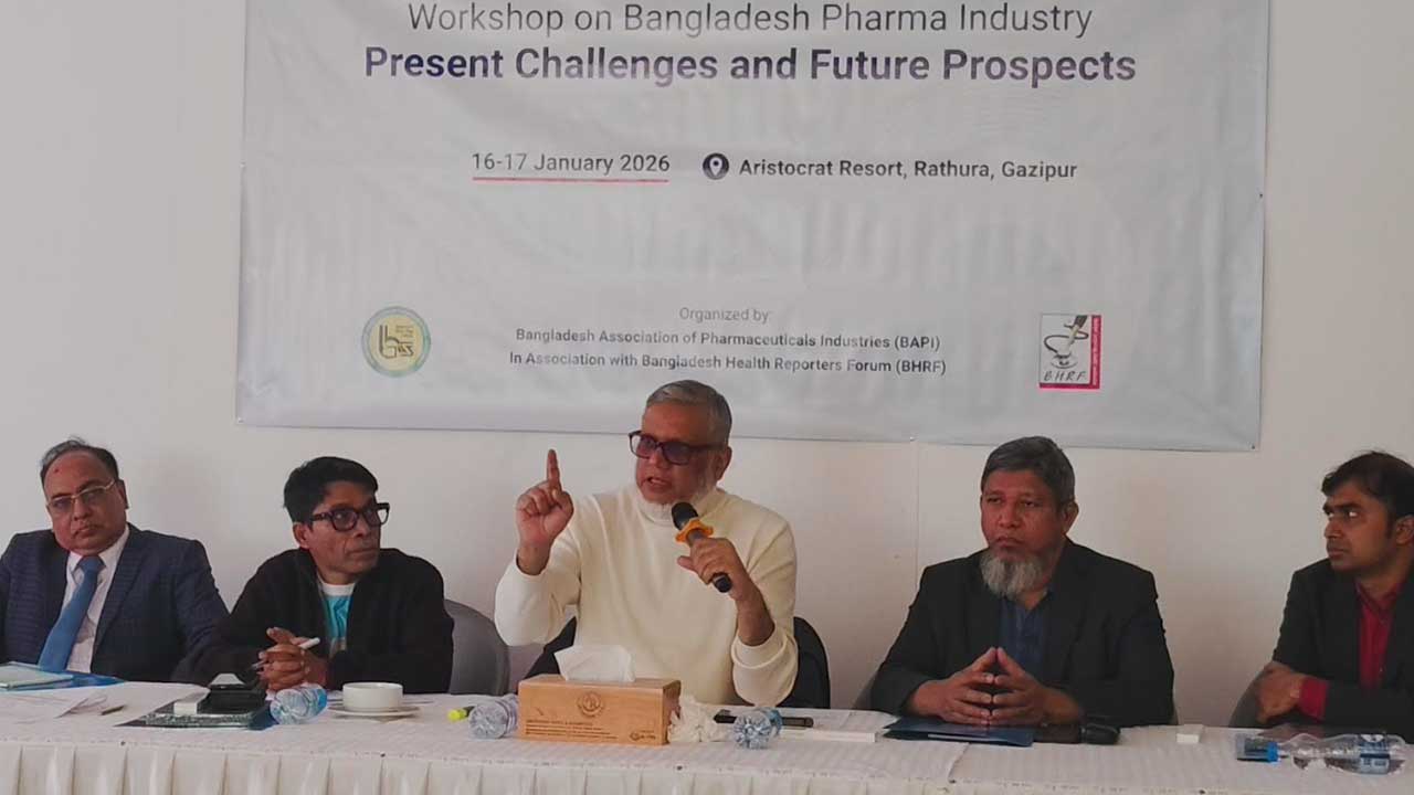 আলোচনা ছাড়াই অত্যাবশ্যকীয় ওষুধের তালিকা বৃদ্ধি ও দাম নির্ধারণ হয়েছে