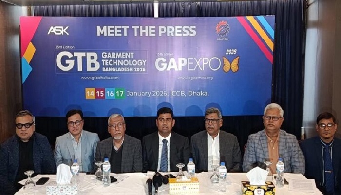 ঢাকায় গার্মেন্টস অ্যাকসেসরিজ নিয়ে মেলা শুরু ১৪ জানুয়ারি