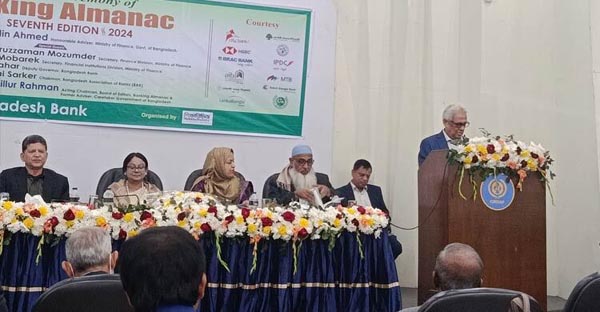 ব্যাংকে উচ্চ সুদহারের সঠিক কারণ এখনো স্পষ্ট নয়: বিএবি চেয়ারম্যান
