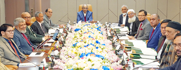 ইসলামী ব্যাংকের বোর্ড সভা অনুষ্ঠিত