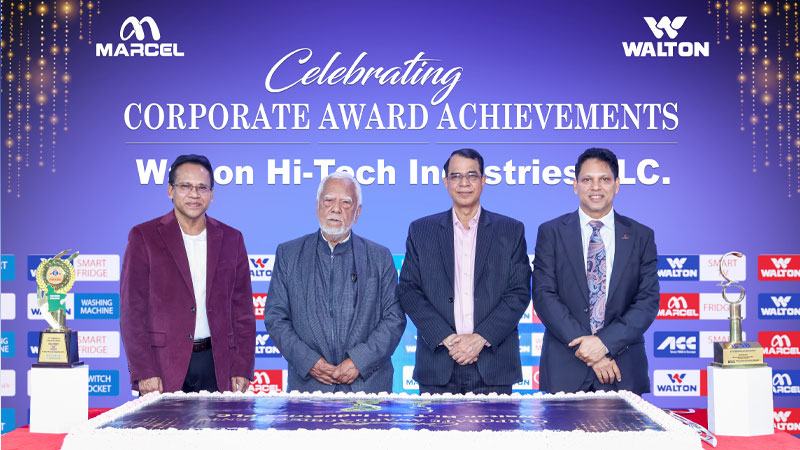 জমকালো আয়োজনে সেরা কর্পোরেট অ্যাওয়ার্ড অর্জনের সাফল্য উদযাপন করলো ওয়ালটন