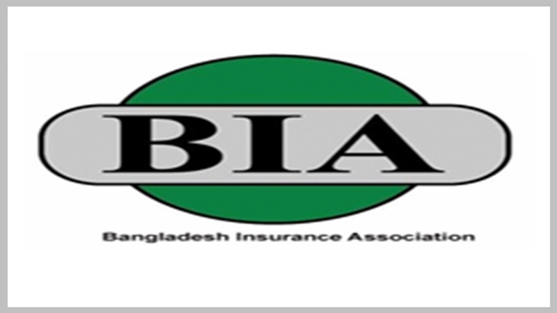 লাইসেন্স নবায়নের ‘অতিরিক্ত’ ফি মওকুফ চায় বিআইএ