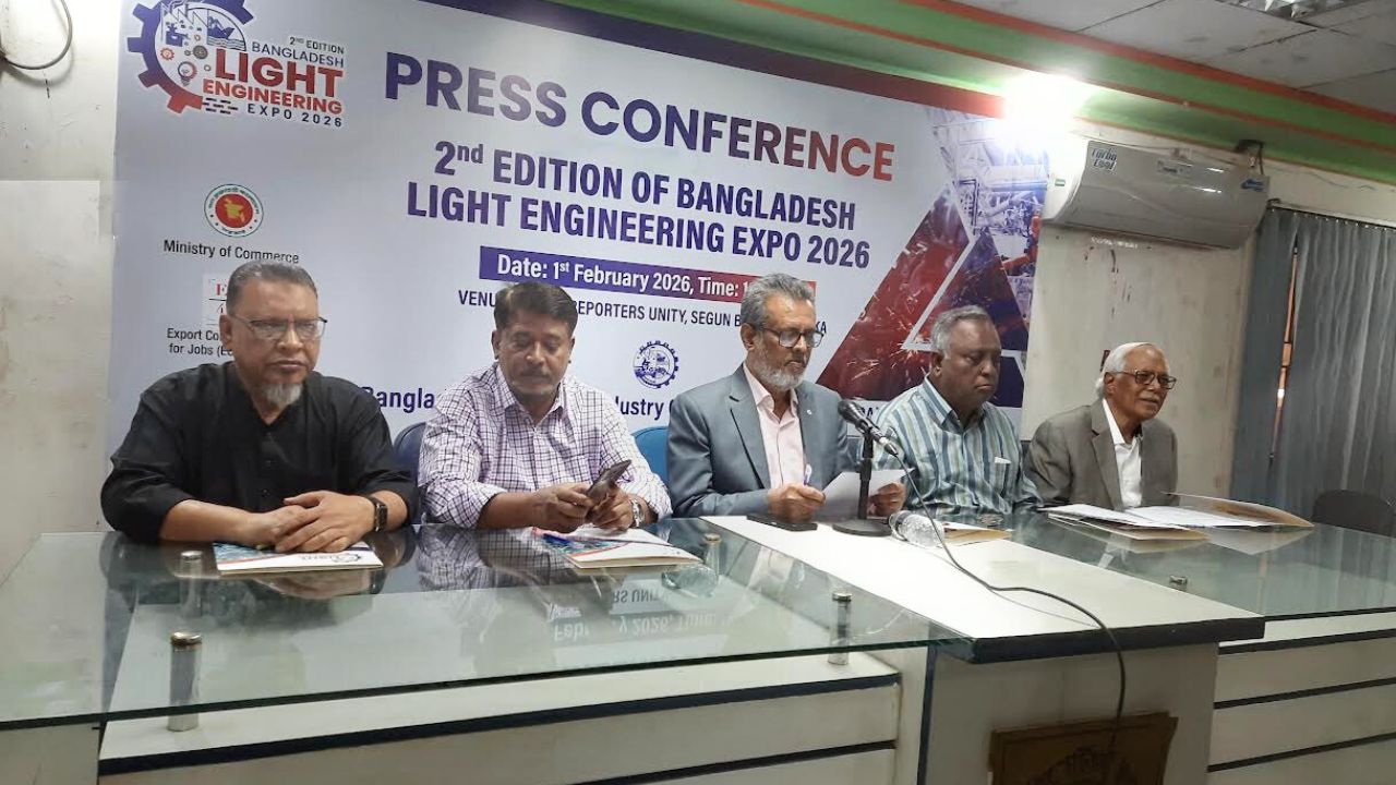 তিন দিনব্যাপী লাইট ইঞ্জিনিয়ারিং এক্সপো শুরু কাল