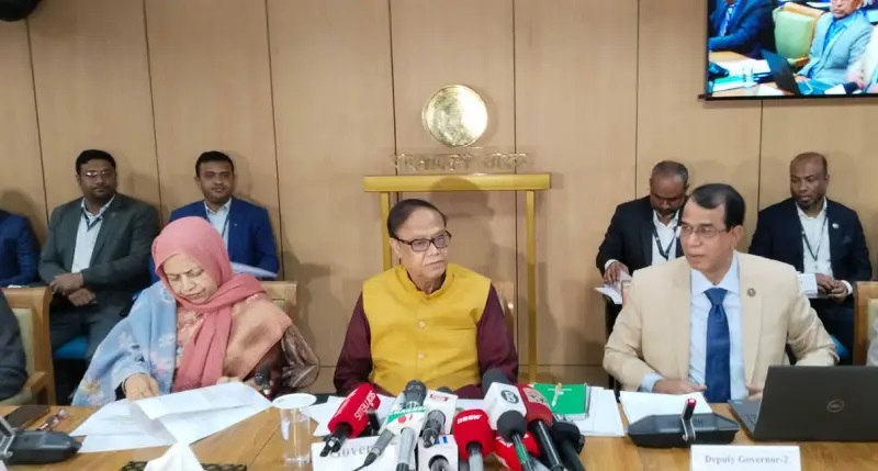 বাংলাদেশ ব্যাংকের কঠোর মুদ্রানীতি ঘোষণা 