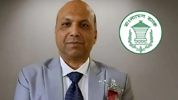 বাংলাদেশ ব্যাংকের নতুন গভর্নর হচ্ছেন মোস্তাকুর রহমান