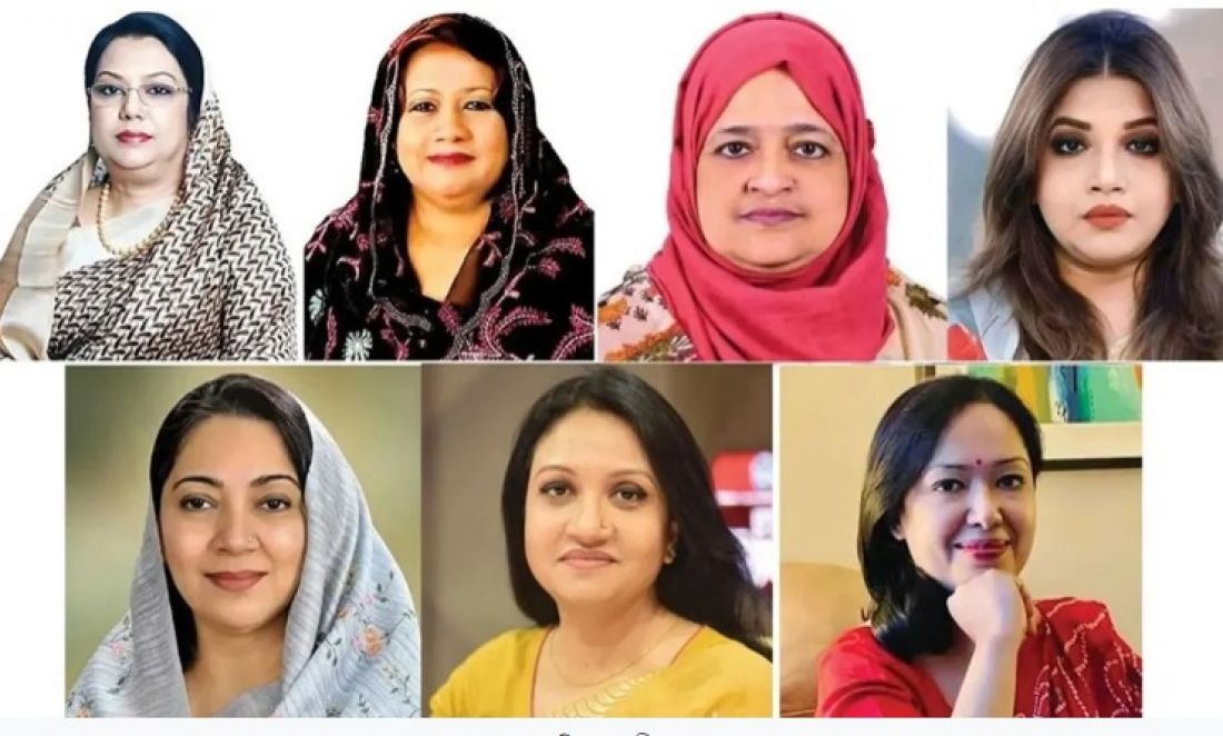 নির্বাচনে জয়ী ৭ নারী প্রার্থী