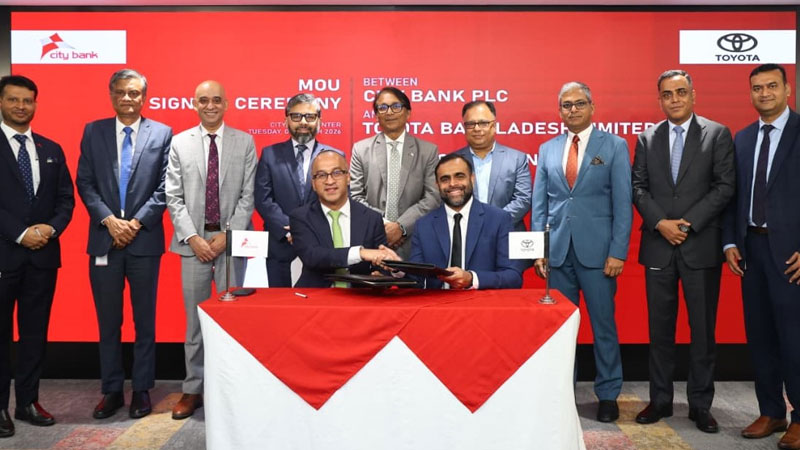সিটি ব্যাংক ও টয়োটা বাংলাদেশের মধ্যে চুক্তি স্বাক্ষর