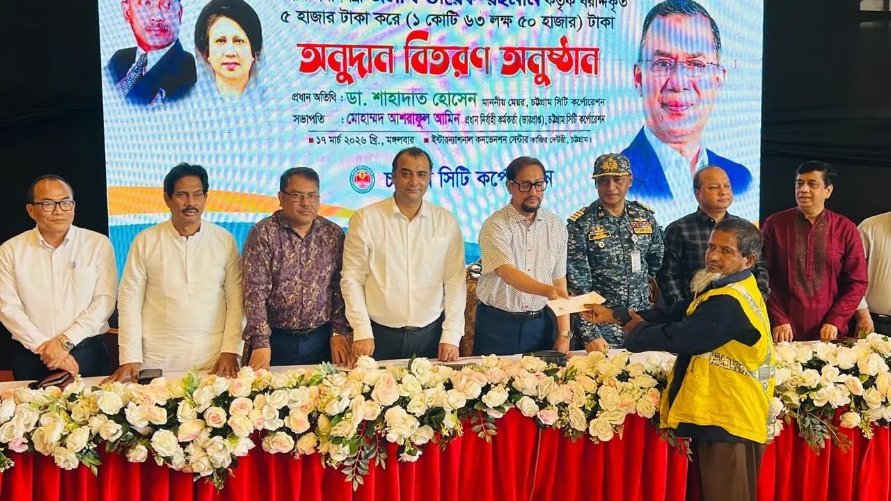 চট্টগ্রামকে ক্লিন সিটি হিসেবে গড়তে চাই: মেয়র শাহাদাত