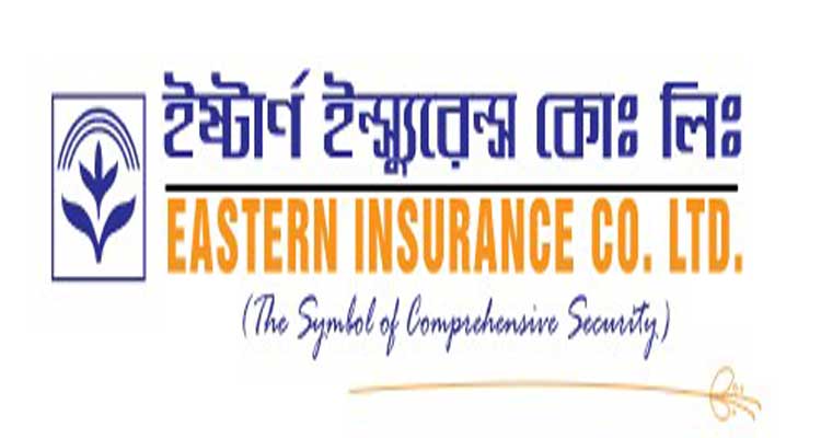 ইস্টার্ন ইন্স্যুরেন্সের সাবেক দুই কর্মকর্তার বিদেশ গমনে নিষেধাজ্ঞা