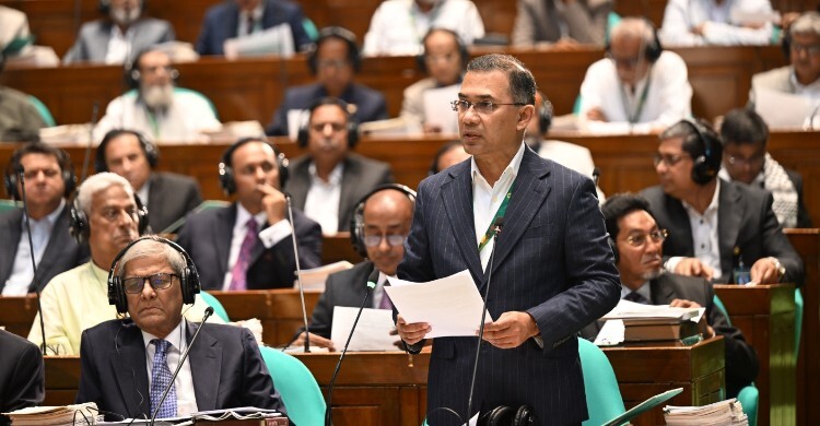 সংসদ হবে দেশের সব সমস্যা সমাধানের মূল কেন্দ্রবিন্দু : প্রধানমন্ত্রী