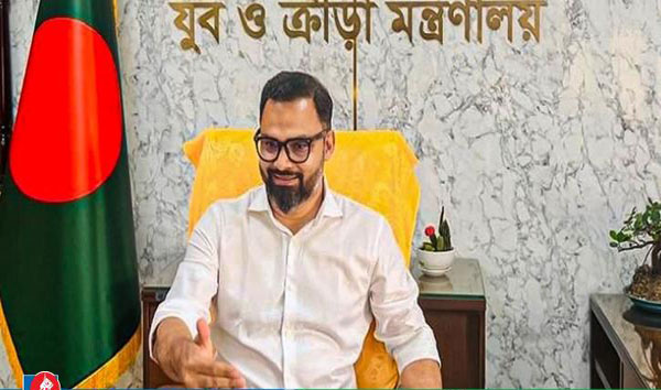 ক্রীড়াকার্ড ও ভাতা প্রদান কার্যক্রম উদ্বোধন সোমবার