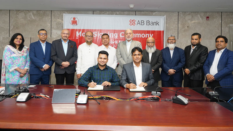এবি ব্যাংক ও আইরনম্যান কোম্পানির মধ্যে কৌশলগত চুক্তি