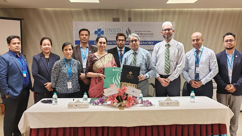 বেঙ্গল ইসলামি লাইফ ও ইউনিকো হাসপাতালের মধ্যে স্বাস্থ্যসেবা চুক্তি