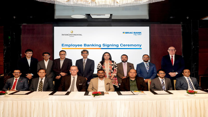ব্র্যাক ব্যাংক এবং ইন্টারকন্টিনেন্টাল ঢাকা’র চুক্তি
