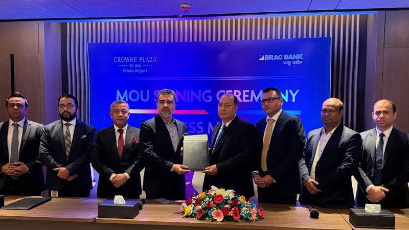 ব্র্যাক ব্যাংকের গ্রাহকরা ক্রাউন প্লাজা ঢাকা এয়ারপোর্টে এক্সক্লুসিভ সুবিধা পাবেন