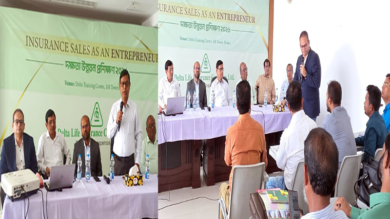 ডেল্টা লাইফে ইউনিট ও ব্রাঞ্চ ম্যানেজারদের দক্ষতা উন্নয়ন প্রশিক্ষণ