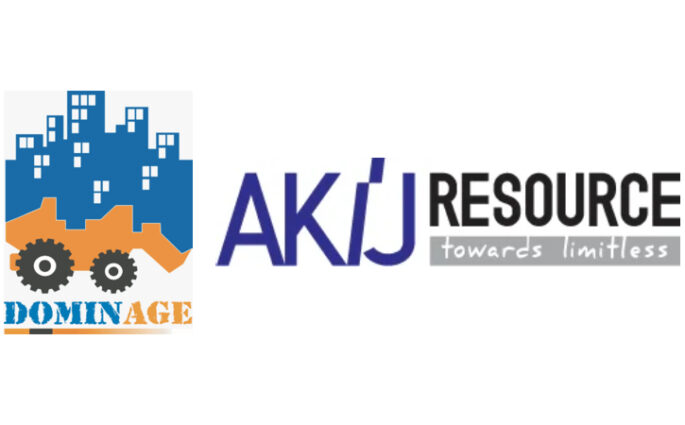 ডমিনেজ স্টিলের শেয়ার কিনছেআকিজ রিসোর্স