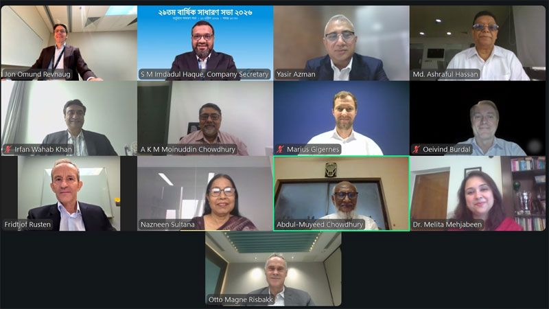 গ্রামীণফোনের বার্ষিক সাধারণ সভা অনুষ্ঠিত