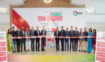 আইএফআইসি ব্যাংকের একযোগে ৮টি এটিএম বুথ উদ্বোধন