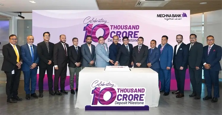 মিডল্যান্ড ব্যাংকের ১৭৮তম পর্ষদ সভা অনুষ্ঠিত