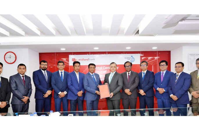 মিডল্যান্ড ব্যাংক ও সন্ধানী লাইফ ইন্স্যুরেন্সের ব্যাংকাস্যুরেন্স অংশীদারত্বের আনুষ্ঠানিকতা সম্পন্ন