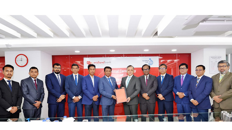 মিডল্যান্ড ব্যাংক ও সন্ধানী লাইফ ইন্স্যুরেন্সের ব্যাংকাস্যুরেন্স অংশীদারত্বের আনুষ্ঠানিকতা সম্পন্ন