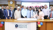 ন্যাশনাল লাইফ ইন্স্যুরেন্স কোম্পানির প্রতিষ্ঠাবার্ষিকী উদযাপন